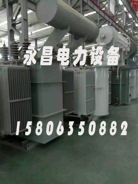 亳州S20-2500KVA/35KV/10KV/0.4KV油浸式变压器